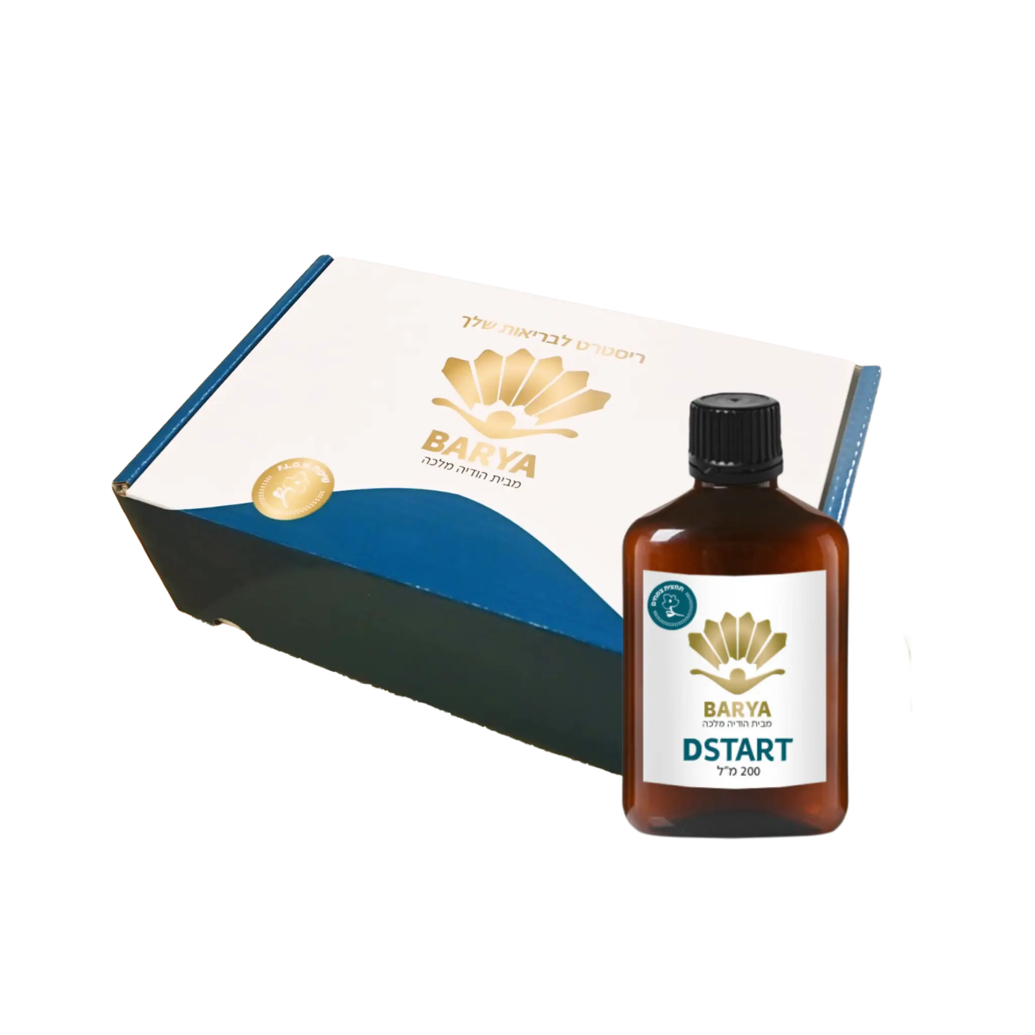 ערכה לניקוי רעלים